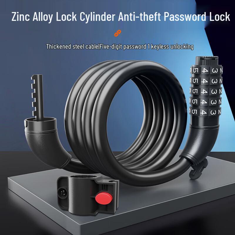 Yaphtes Bicycle Combination Lock