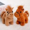 Turn Tail Cute Horse Plush Toy Kawaii Lifelike Animal Soft Horse Stuffed Doll Decor Friend Kid Birthday Gift