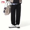 Li-Ning Men's AKLV953 Fleece-lined Joggers