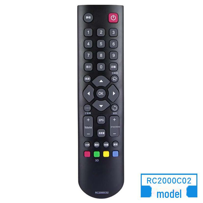 Compatible TCL 3D TV Remote Control: RC2000CO2, C02, C3000C11, R13
