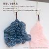 OKA Travel Body with Carrying Pouch Made in Medium Portable Body Towel, Pink, (Pris Liretza, Japan, Nylon, Firm, Towel)