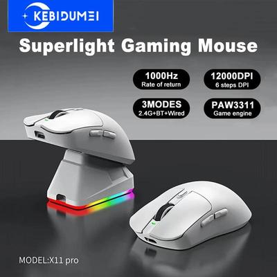 Mouse wireless ricaricabile 12000DPI con base di ricarica Bluetooth 2.4G cablato tri-mode RGB ergonomico ultraleggero per PC da gaming
