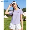 Jeanswest Women's 2026 Quick-Dry Sun Protection T-Shirt