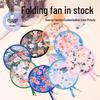 Folding Round 190T Polyester Frisbee Fan: Cool, Artistic, Portable, Fresh Summer Handheld for Students
