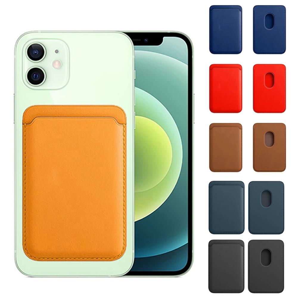 Handyhülle Leder Handy-Kartenhalter Magnetische Hülle Handy-Geldbörse Kartenfach Magnetischer Kartenhalter