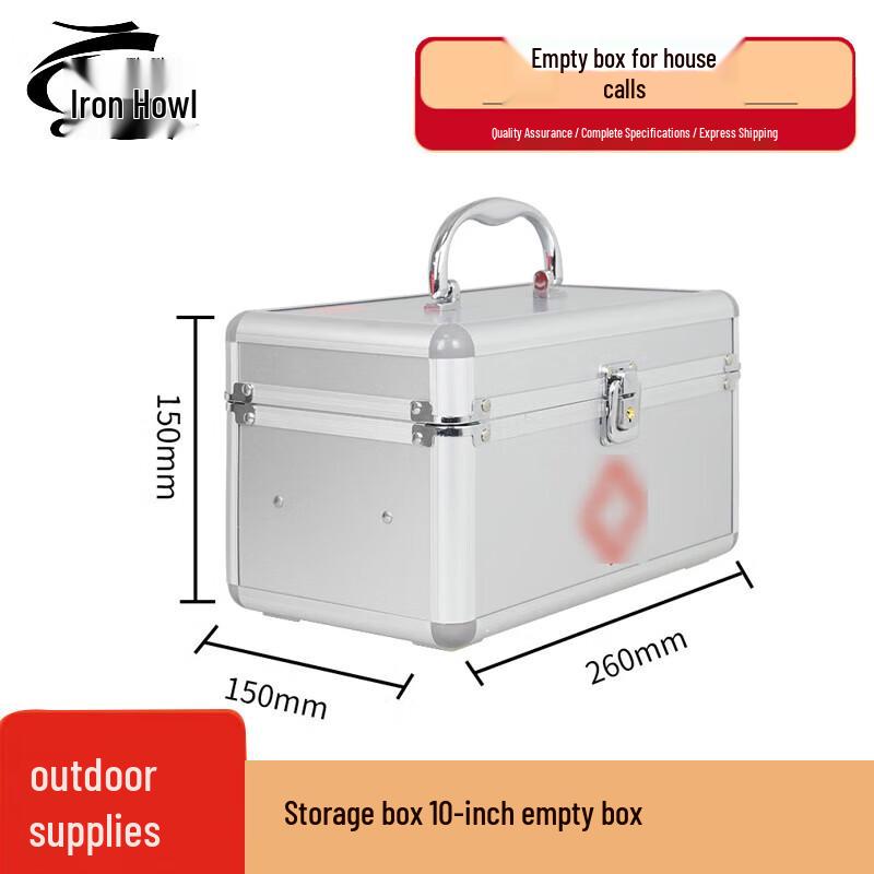 Multi-functional Aluminum Alloy Medical Storage Box