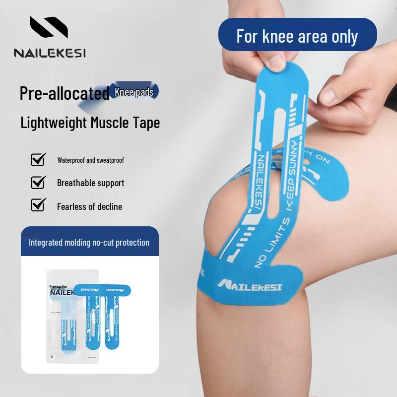 Nailix Kinesiology Sports Tape