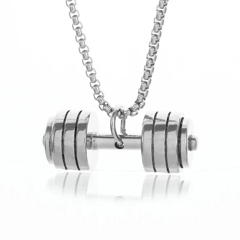 Coole Titanstahl Kurzhantel Anhänger Halskette Langhantel Fitness Anhänger für Männer und Frauen Freizeit Sport Punk Schmuck