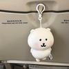 New Arrival Self Mocking Bear Plushie Kawaii Hanging Ornament Cute Relatable Gift