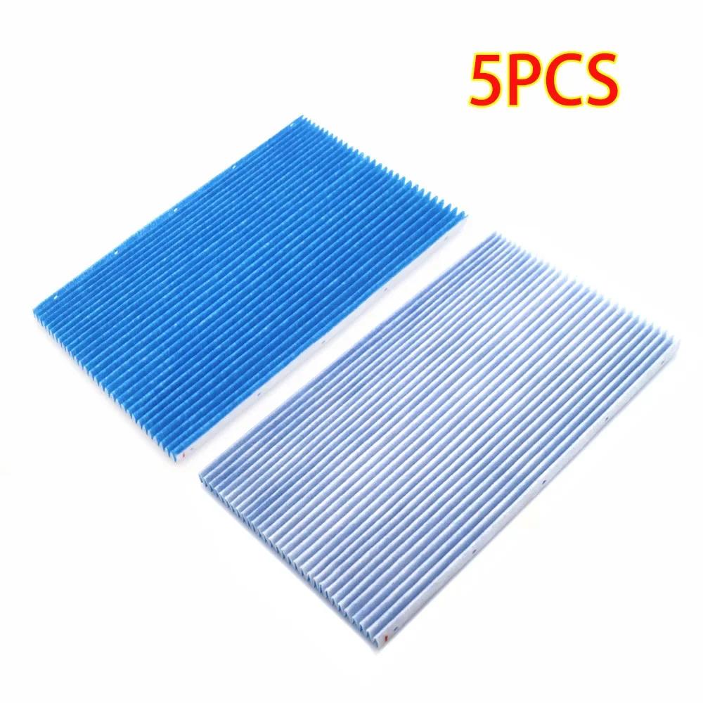 5 piezas de filtro multifuncional para purificador de aire DaiKin MCK57LMV2W/R/K/A/N MC709MV2 MC70KMV2N/R/A/K