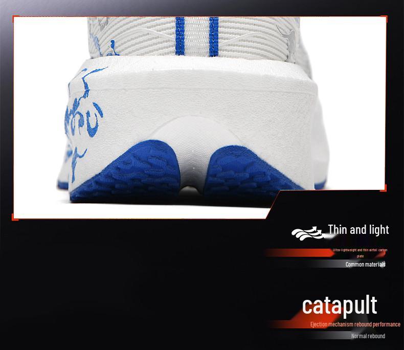 Cross 2025 Fluorescent Running Shoes: Soft Sole Carbon Plate, Parent-Child Couple Style, Heartbeat Design.