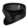 Men's Trendy Low-Rise Breathable Nylon Underwear