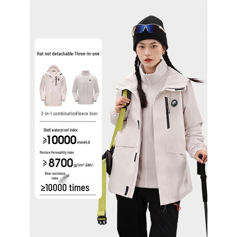 CAMEL Panda Series 3-in-1 Fleece Jacket XL