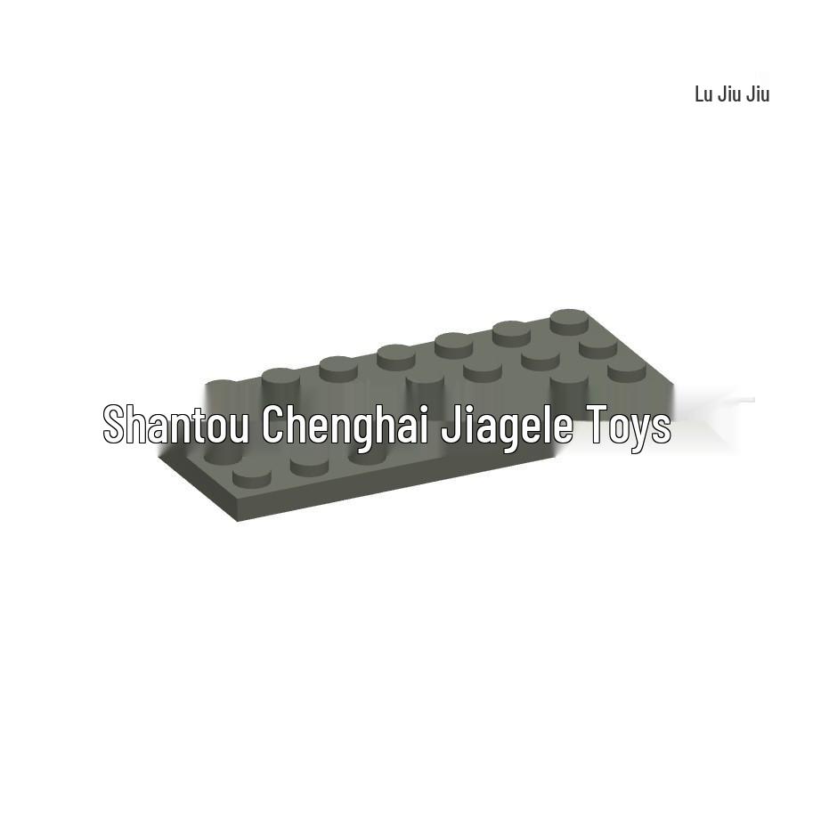 Cross-Border MOC Compatible Building Blocks - 4x8 Low Base Plate, Small Particles