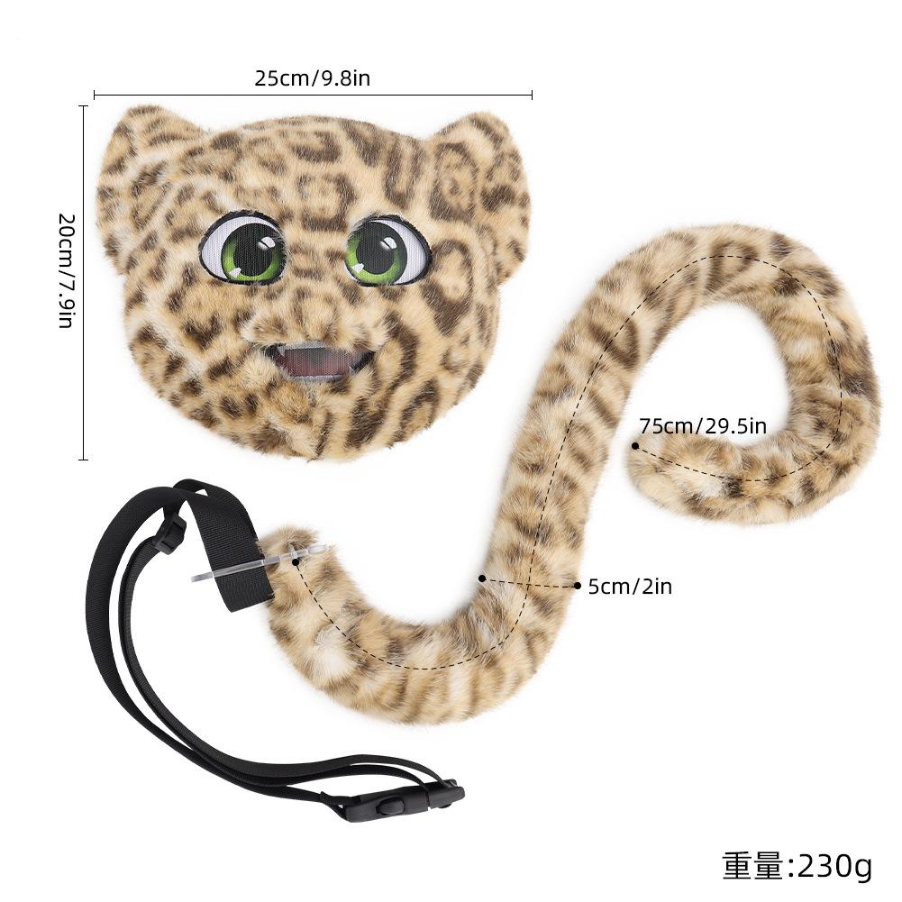 Halloween faux leopard print mask cos Leopard plush tail, full-face mask, leopard cat costume, stage performance prop