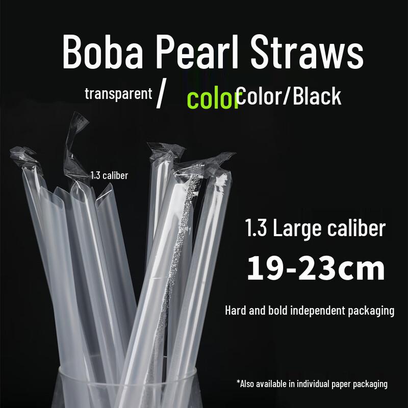 Disposable Individually Wrapped Boba Tea Straws