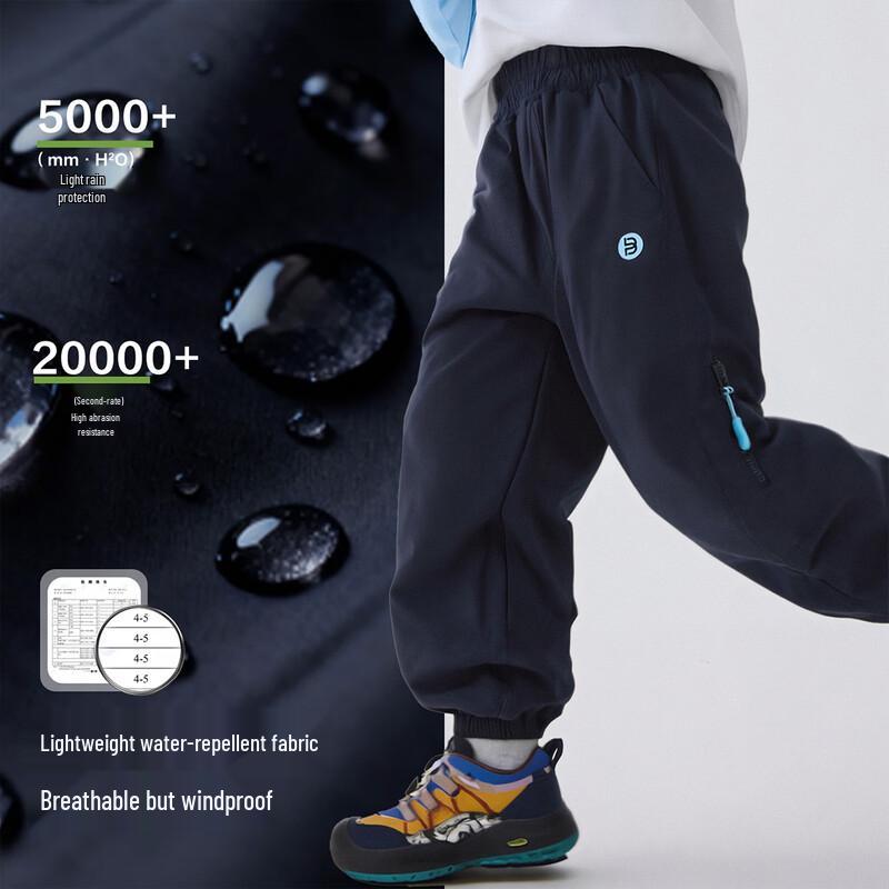 Boy's Lightweight Waterproof Casual Sport Pants