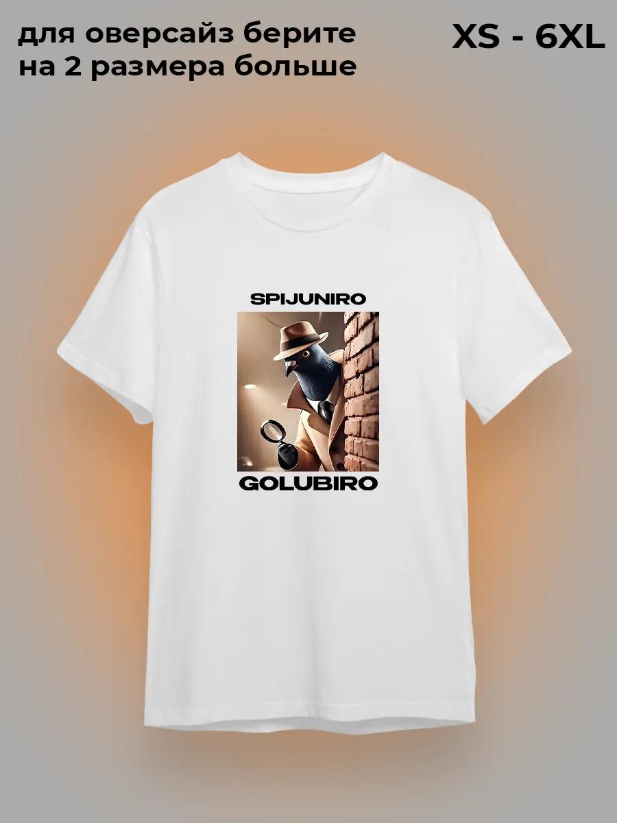 Us Basic brand T-shirt XL