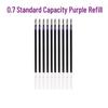 Qiandai Purple Pen Set: 0.7mm & 1.0mm Student Calligraphy and Signature Water-Based Pens