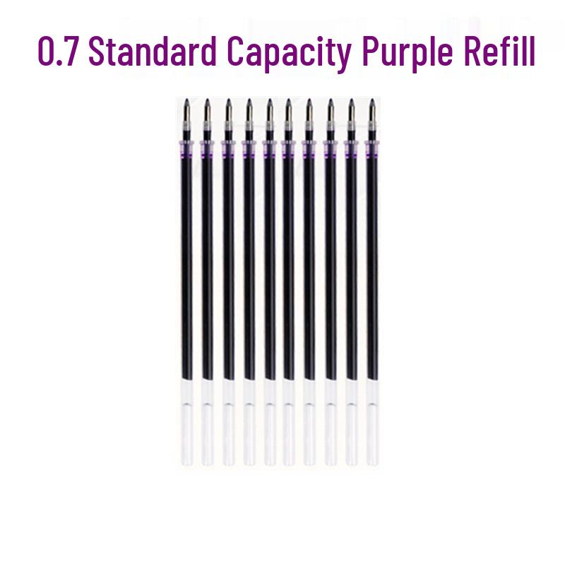 Qiandai Purple Pen Set: 0.7mm & 1.0mm Student Calligraphy and Signature Water-Based Pens
