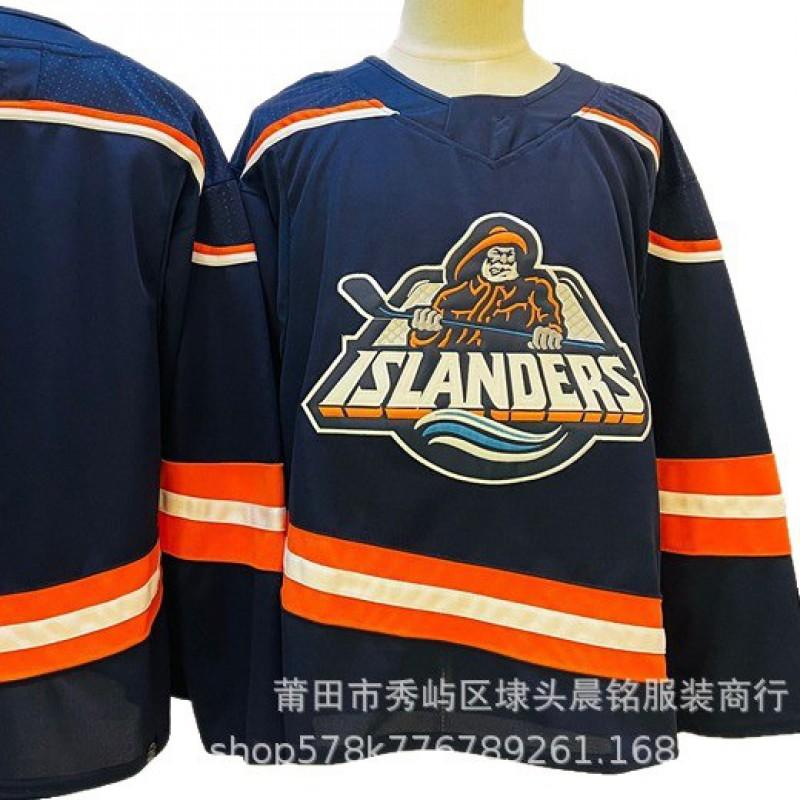 Customizable Ice Hockey Jersey Unisex Breathable Bamboo Fiber Team Uniform Practice Game Wear