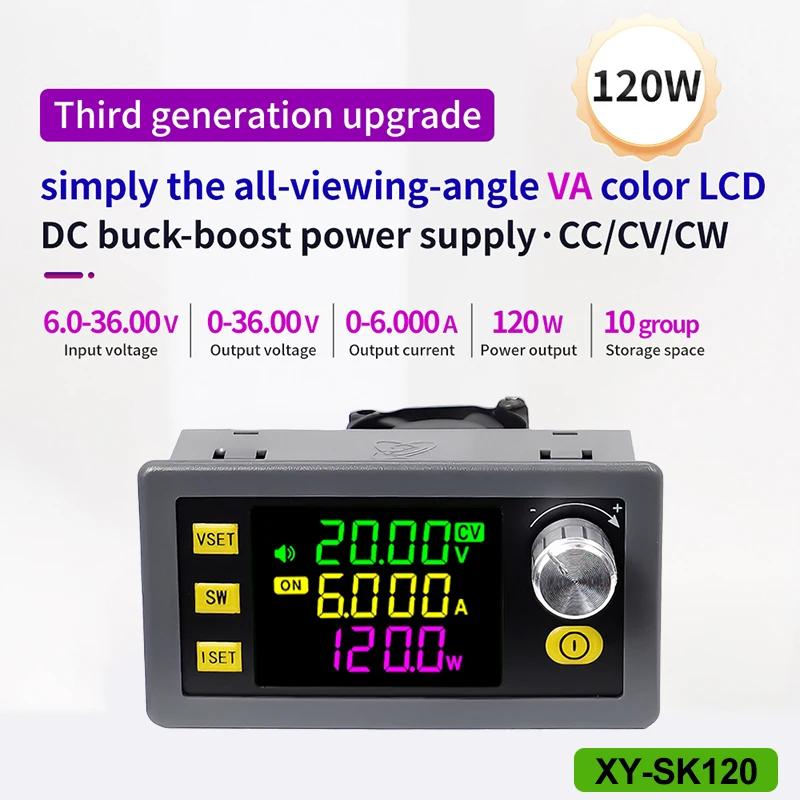 SK60 SK120 DC Buck Boost Converter CNC Adjustable Regulated Laboratory Power Supply Constant Voltage Current Solar Charge Module