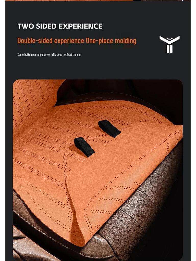Universal Suede Car Seat Cushion Set for Hongqi HS5/H5 - Breathable, Four Seasons, Three-Piece