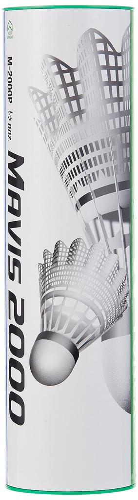 YONEX Mavis 2000P Badminton Shuttlecocks Natural Pack of SLOW Temperature (Nylon + Cork), 6, (Suitable 22-33°C), M-2000P