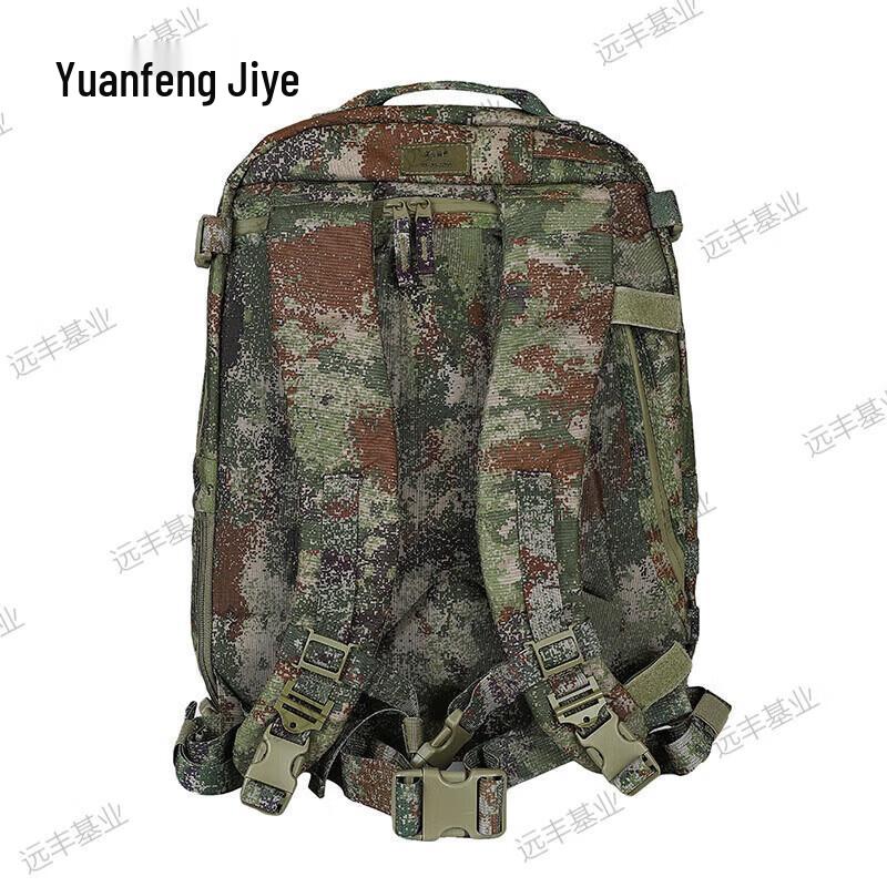 Yuanfeng Jielong Outdoor Tactical Bags & Kits