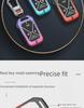 Kaiyi Kunlun Key Cover for 23 Models - Fits Kaiyi Kunlun 300/500, Car Accessories Shell Buckle