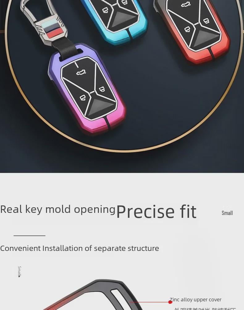 Kaiyi Kunlun Key Cover for 23 Models - Fits Kaiyi Kunlun 300/500, Car Accessories Shell Buckle