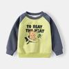 WAPYPY 2025 Boys' Cartoon Sweatshirt and Sweatpants Set - 2-Piece Kids' Outfit