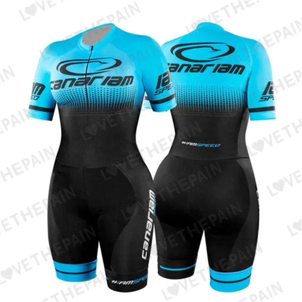 Damen Skates Anzug Herren und Kinder Pro Triathlon Lycra Speed Inline Rollschuh Skinsuit Bequem Sommer Schnelles Skaten Speed Anzug