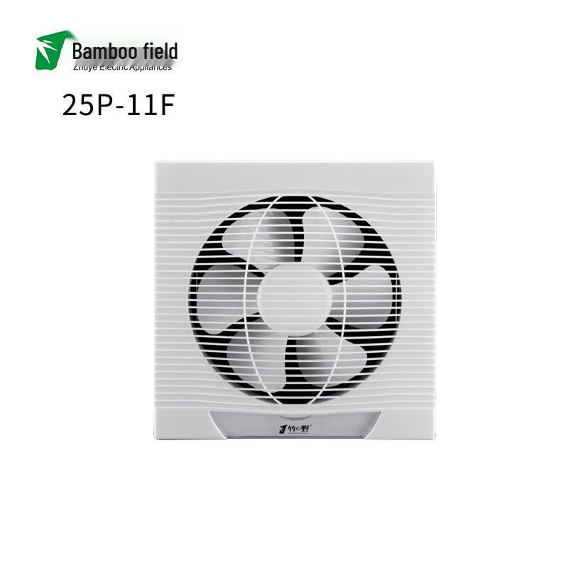 Zhuye Industrial Window Exhaust Fan