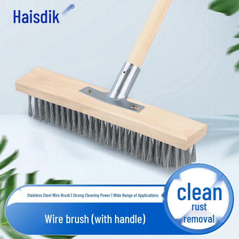 Haishidike Long Handle Steel Wire Cleaning Brush