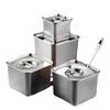 Commercial Stainless Steel Seasoning Pot with Open Lid