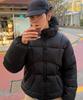 Leire Balaclava Puffer Hooded Jacket [Black]