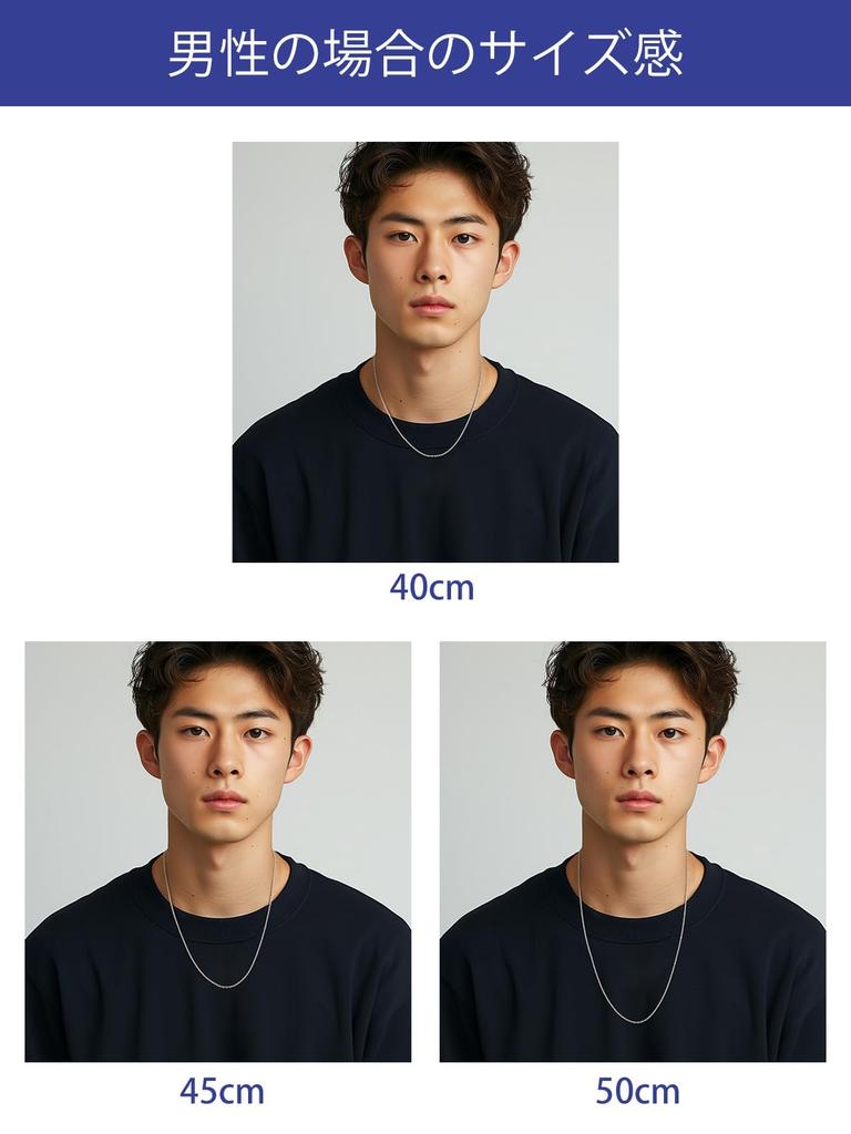 Necklace Chain Only for Women and Silver for Rings and Azuki Adjustable [PROSILVER] Men, 925, Hypoallergenic, Rust-Resistant, Thin, Pendants, 1.5mm