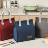 Handheld Large Capacity Lnsulated Lunch Bag Lnsulation Bento Pack Aluminum Foil Rice Bag Meal Pack Ice Pack Student Bento Lunch Handbag Insulation
