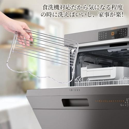 PAVSTINE Foldable Water Bottle Drainer Stand, Made of 18/8 Stainless Steel, Slim and Stable, Perfect for Drying Water Bottles, Utilizing Space-Saving