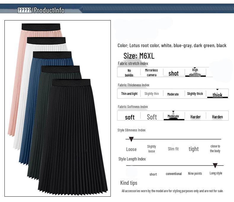 Women's Plus Size Chiffon Pleated A-Line Skirt - Summer Korean Style, High Waist, Medium to Long Length