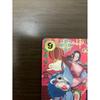 Used One Piece Boa Hancock SP SR OP14