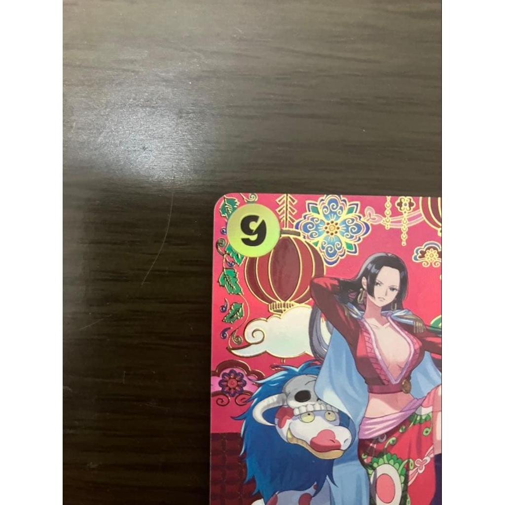 Used One Piece Boa Hancock SP SR OP14