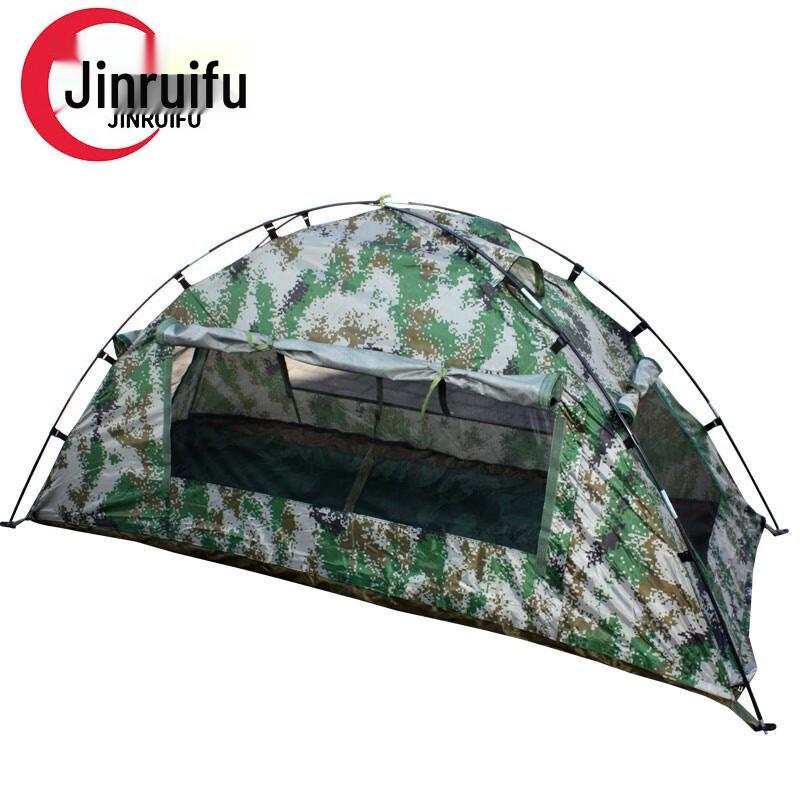 JinRuiFu Camouflage Raincoat Style Tent