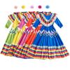 New Mexican Folk Dance Dress: Halloween & School Stage Performance Costume