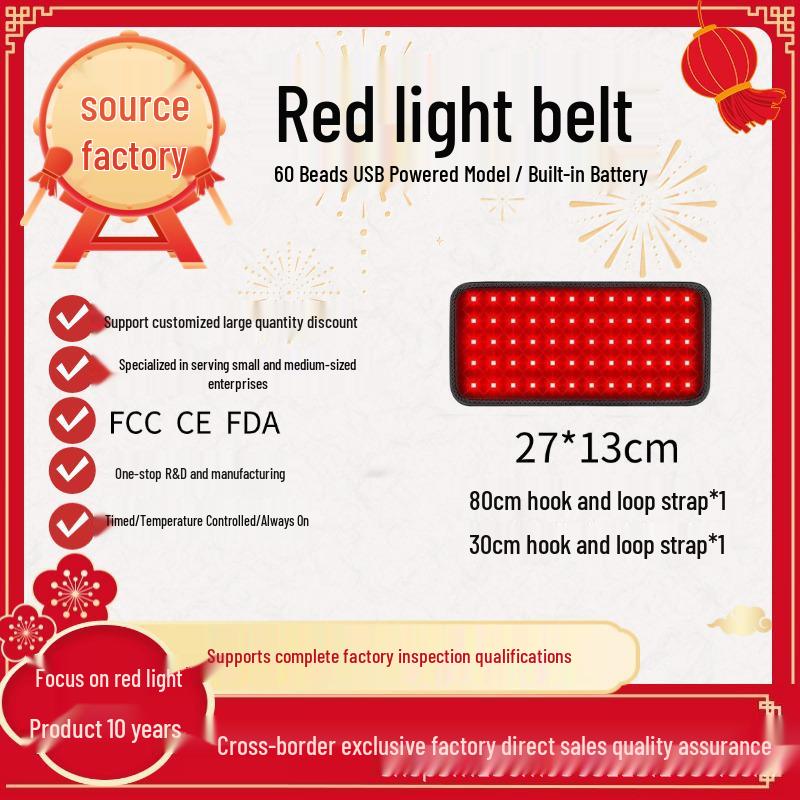 60-Bead Red Light Therapy Belt: Waist, Knee, Leg, Shoulder & Abdomen Warmer