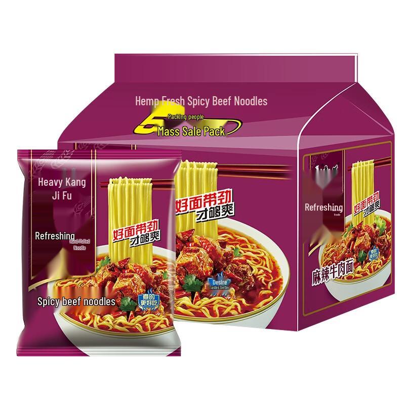 Master Kong Spicy Beef Instant Noodles