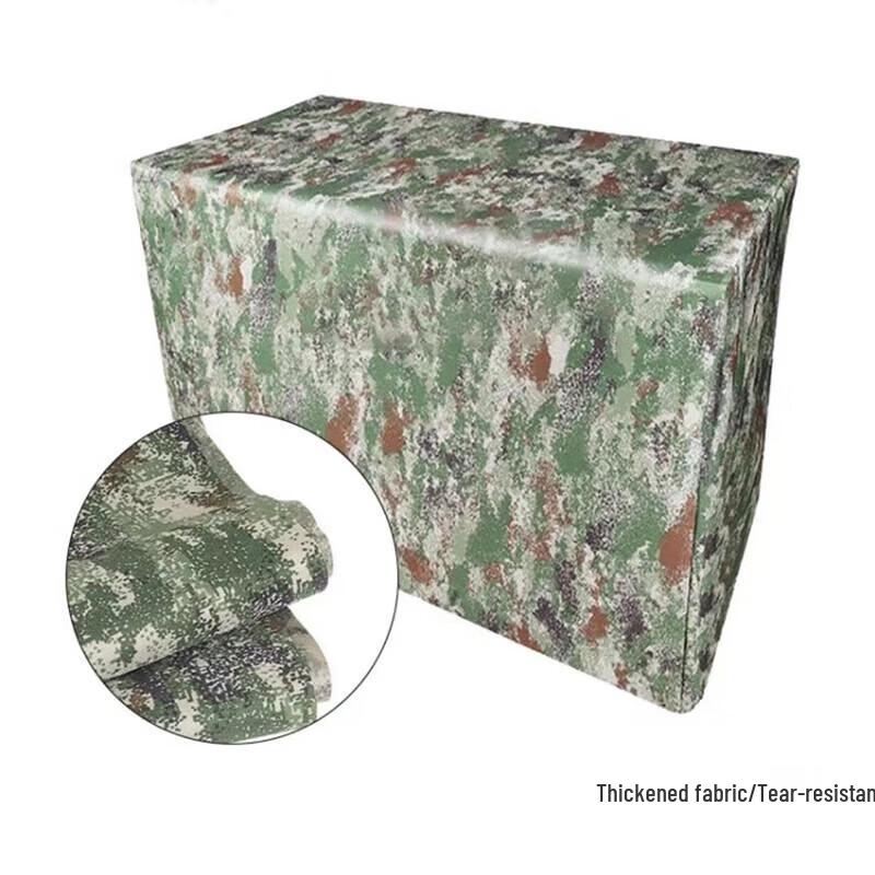 Camouflage Tactical Folding Table Cover