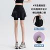 Women's High Waist Yoga Leggings Skirted Pants Mesh Fake Two Piece High Stretch Casual Sports Capri Pants