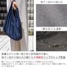 Lampo and Lightweight Eco Bag No Folding Super Just Roll It Large Shoulder Shopping 5cm x Carabiner Included Ultra-Small - Required! Easy! Up!